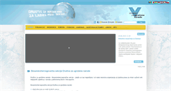 Desktop Screenshot of gfbv.ba
